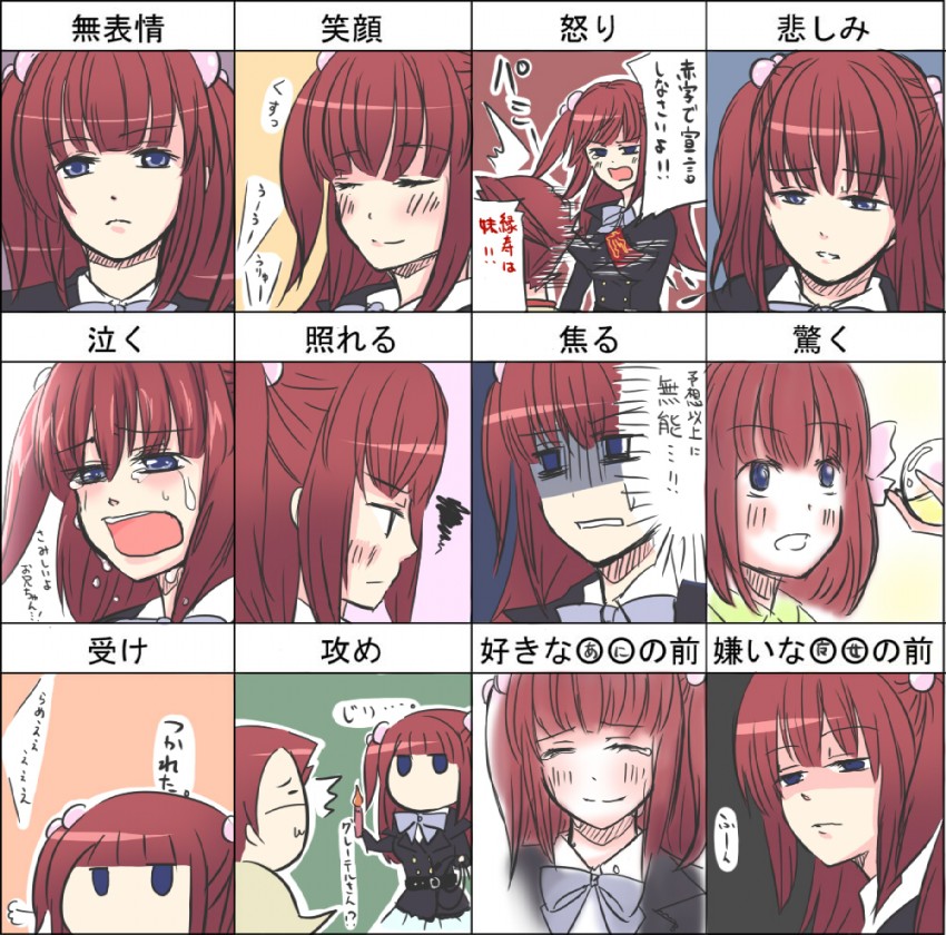ushiromiya battler and ushiromiya ange (umineko no naku koro ni) drawn by shiomi_ichigou