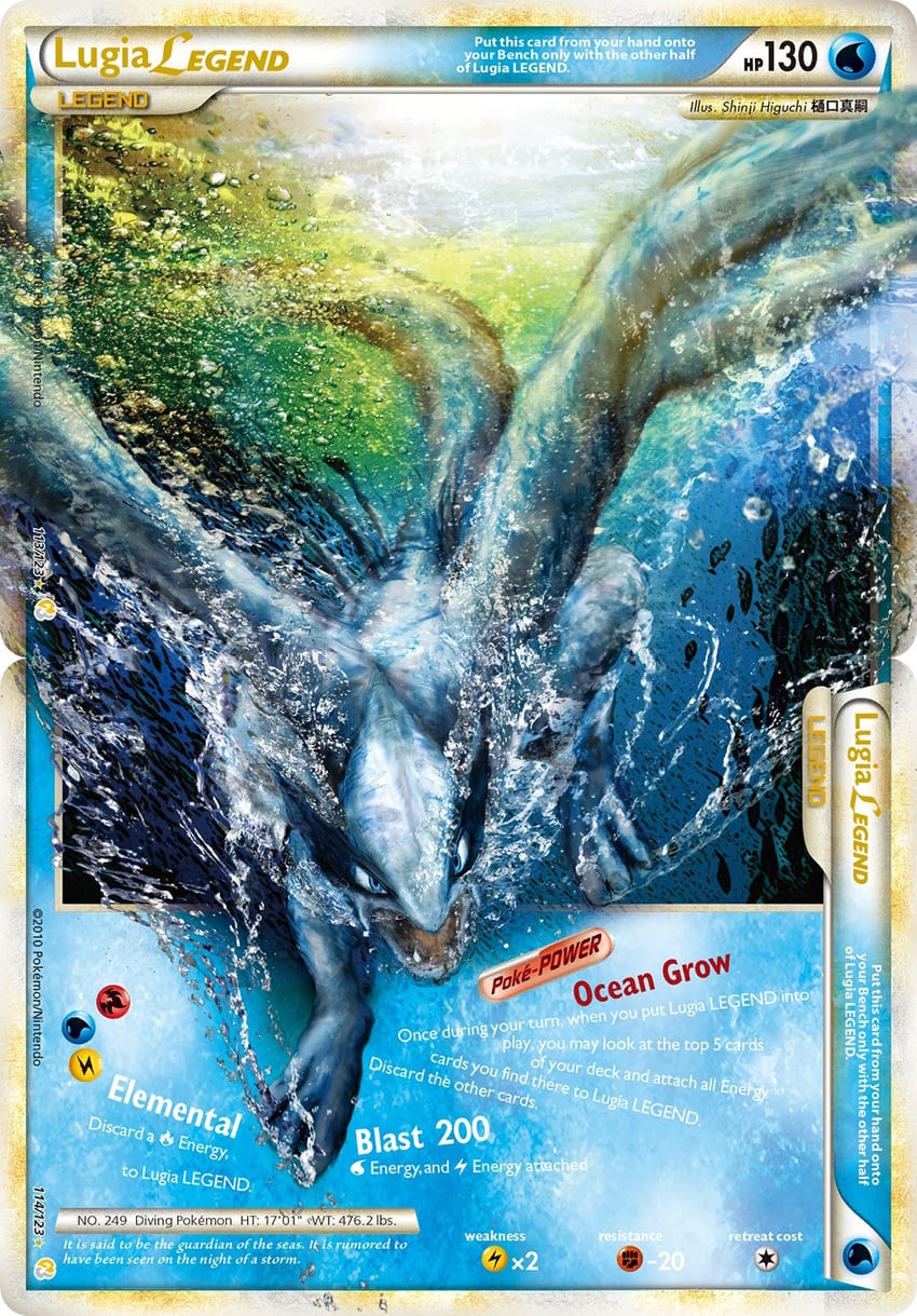 lugia (pokemon and 1 more) drawn by higuchi_shinji