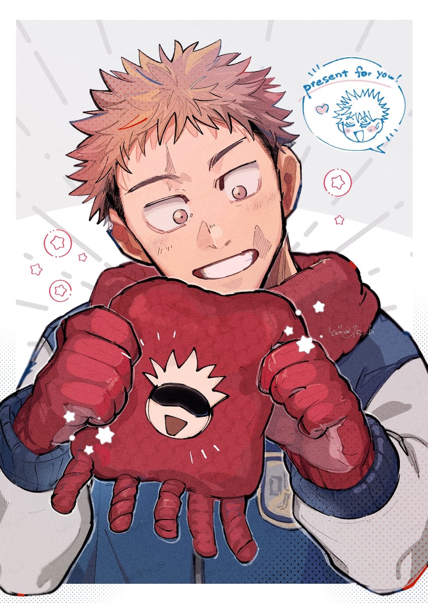 gojou satoru and itadori yuuji (jujutsu kaisen) drawn by ru_to_bi