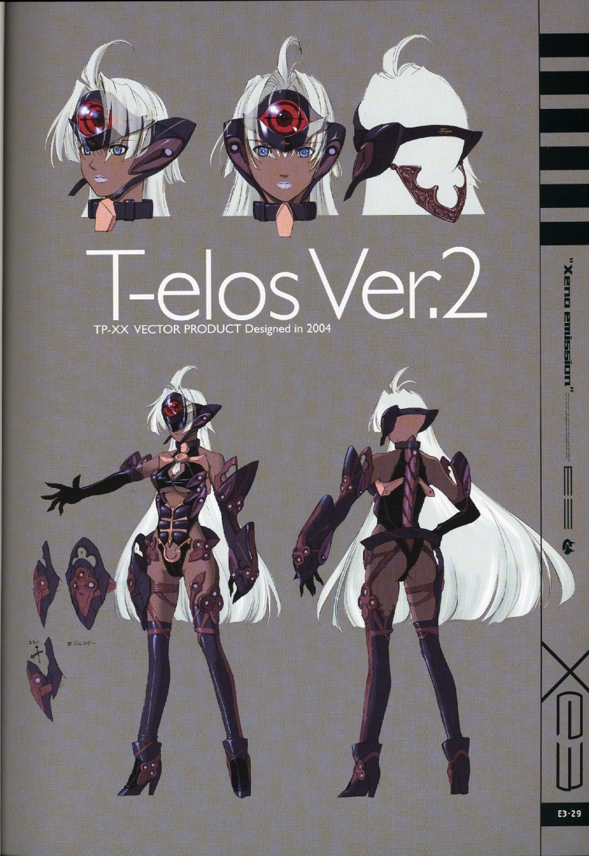 t-elos (xenosaga and 2 more) drawn by choco_(chocolate_shop)