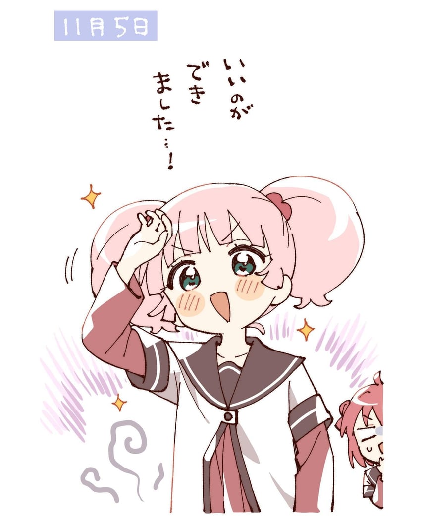 akaza akari and yoshikawa chinatsu (yuruyuri) drawn by namori