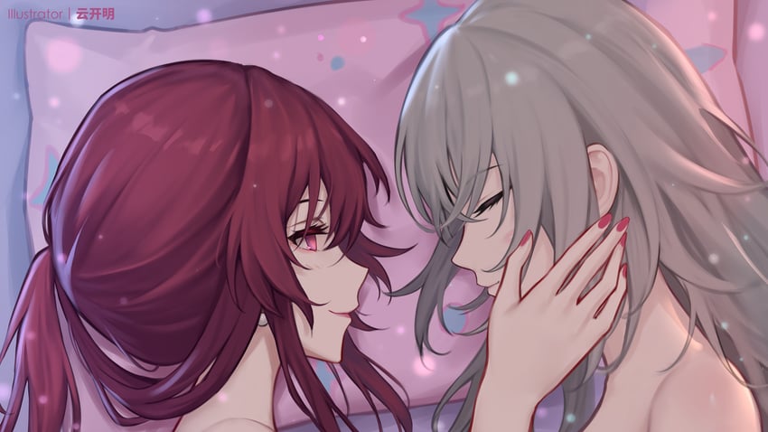 trailblazer, stelle, and kafka (honkai and 1 more) drawn by yunkaiming