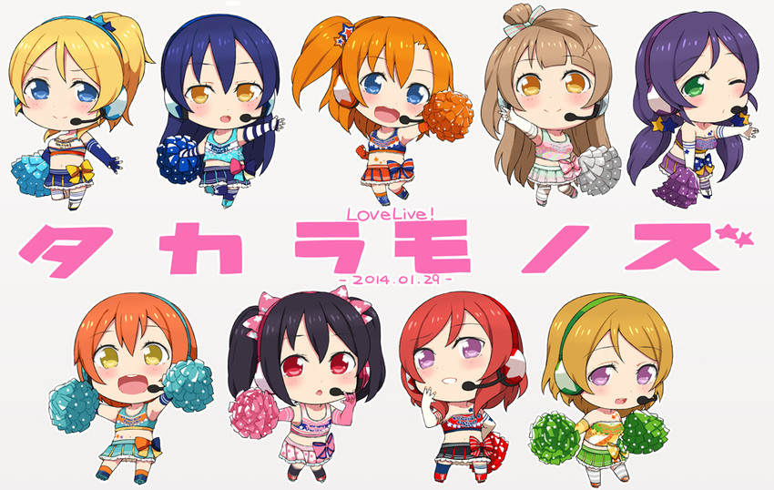 nishikino maki, tojo nozomi, sonoda umi, yazawa nico, ayase eli, and 4 more (love live! and 2 more) drawn by haruken