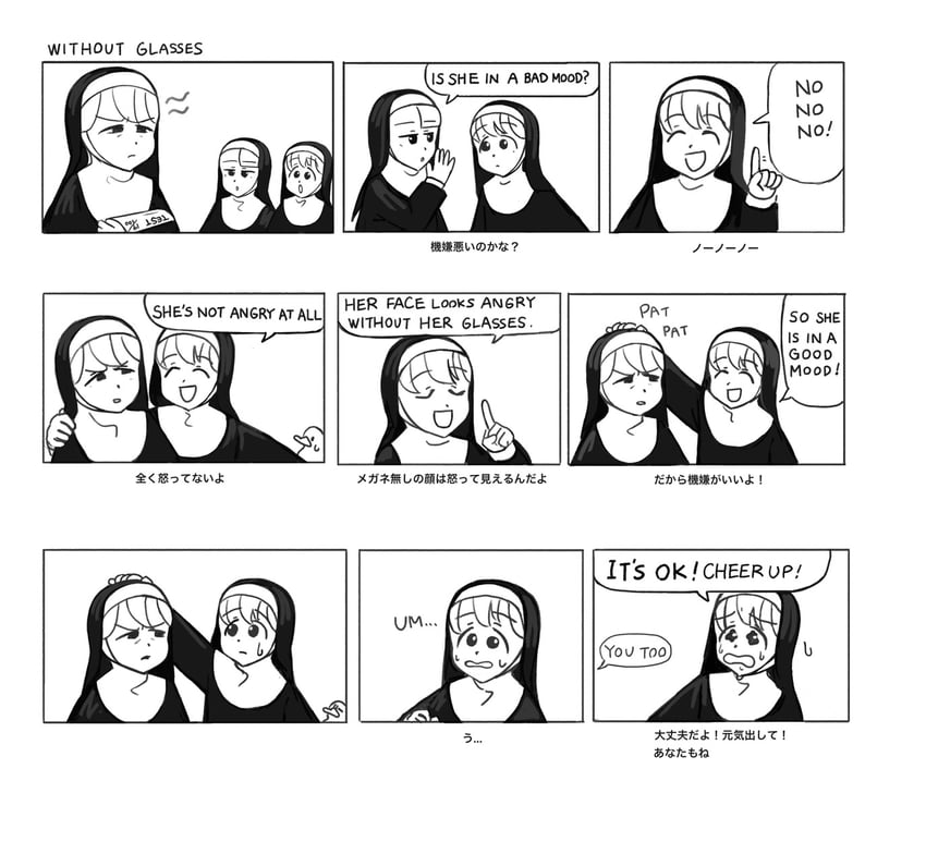 clumsy nun, spicy nun, and glasses nun (little nuns) drawn by diva_(hyxpk)