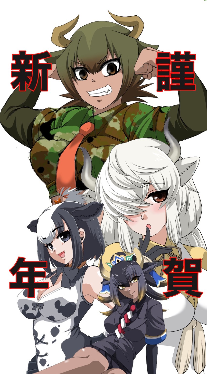 yak, aurochs, holstein friesian cattle, and goshingyu-sama (kemono friends) drawn by saijouji_reika