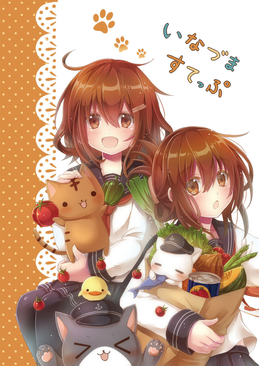 hibiki, inazuma, ikazuchi, and akatsuki (kantai collection) drawn by serino_itsuki