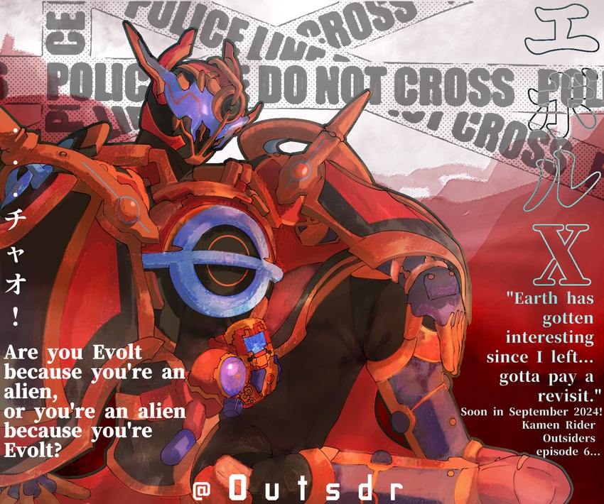 kamen rider evol, evolto, and kamen rider evol x (kamen rider and 2 more) drawn by 0utsdr