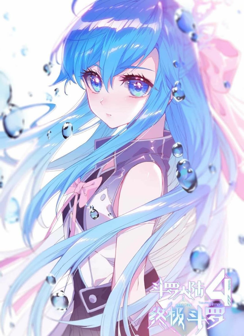 bai xiuxiu (douluo dalu) drawn by bart._d and dr._daji