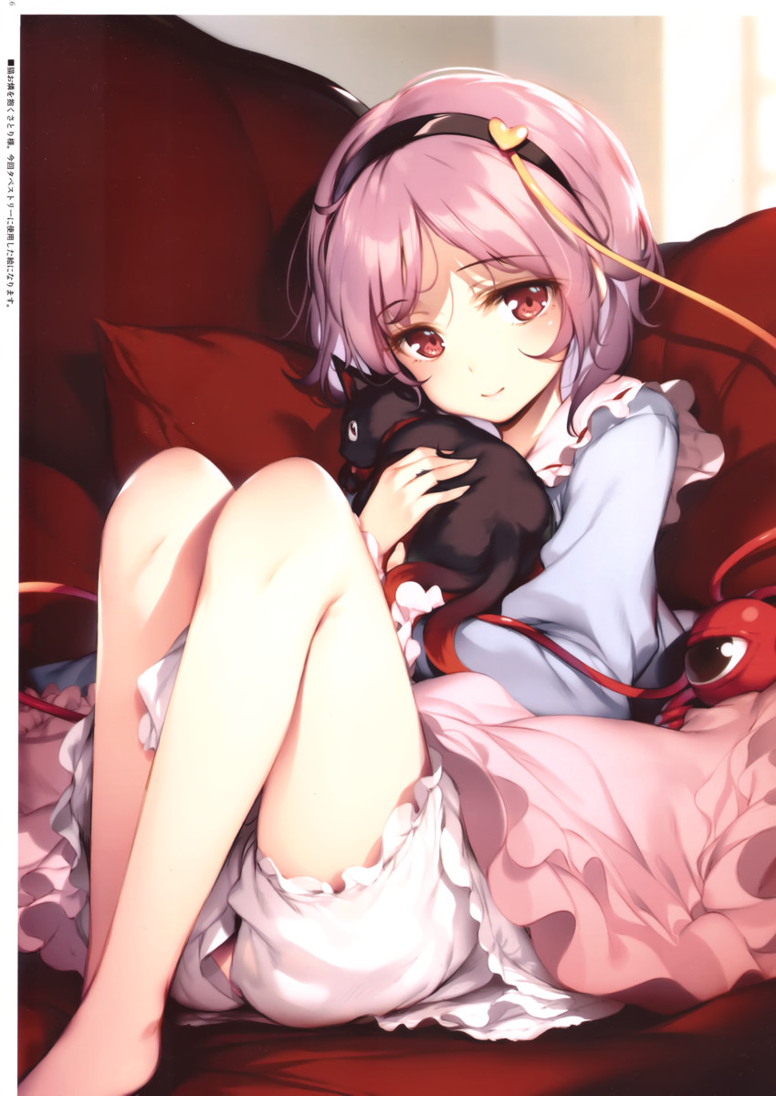 komeiji satori and kaenbyou rin (touhou) drawn by ke-ta