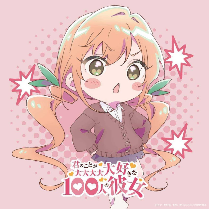 inda karane (kimi no koto ga dai dai dai dai daisuki na 100-nin no kanojo)