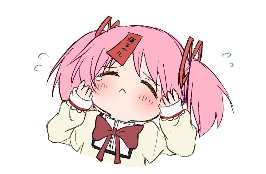 kaname madoka (mahou shoujo madoka magica) drawn by happy_candy_ooo