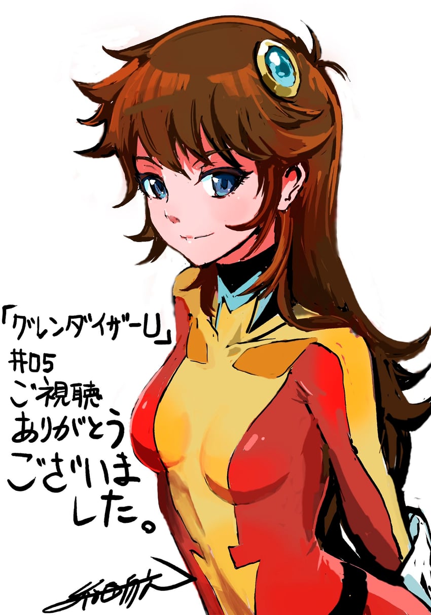 maria grace fleed (mazinger and 2 more) drawn by inata_wataru