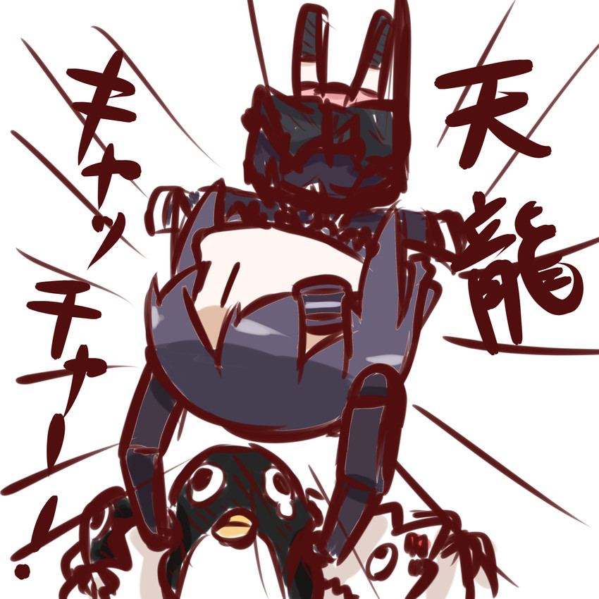 tenryuu, failure penguin, and miss cloud (kantai collection) drawn by nuu_(nu-nyu)