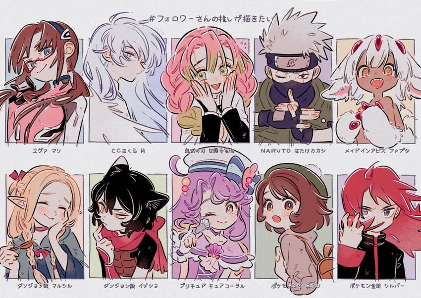gloria, marcille donato, makinami mari illustrious, kanroji mitsuri, silver, and 6 more (pokemon and 11 more) drawn by oharu-chan