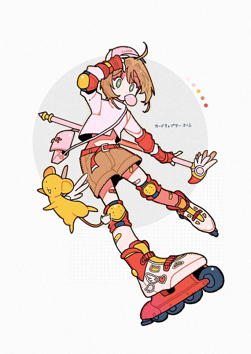 kinomoto sakura and kero (cardcaptor sakura) drawn by tenteko_mai51