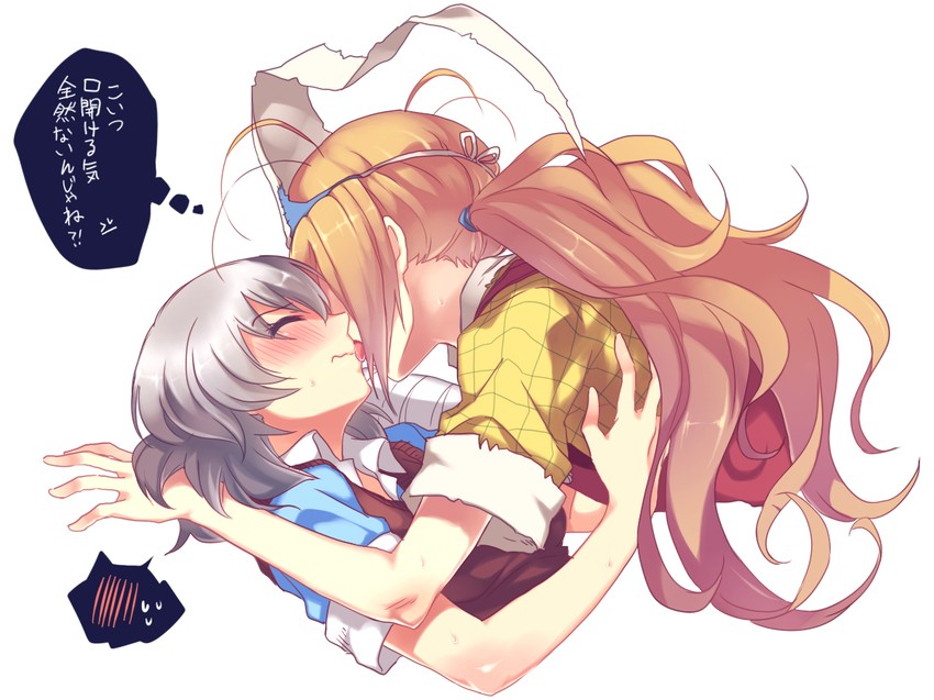 momiji and sakura ichiko (binbougami ga!) drawn by re_ghotion