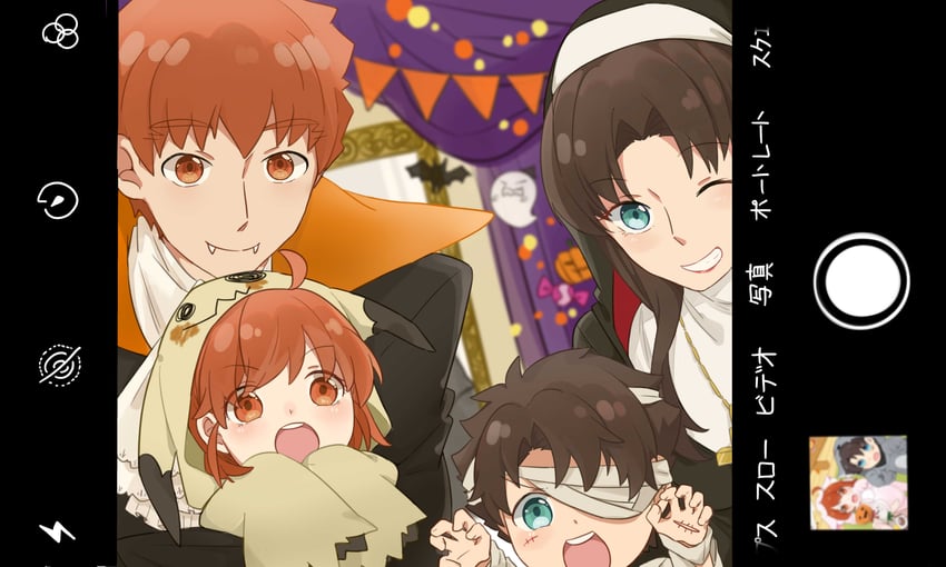 fujimaru ritsuka, tohsaka rin, emiya shirou, and mimikyu (fate and 3 more) drawn by konsan_(shinonome_root3)