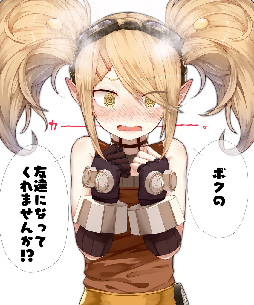rayne (shingeki no bahamut and 1 more) drawn by yamato_(muchuu_paradigm)