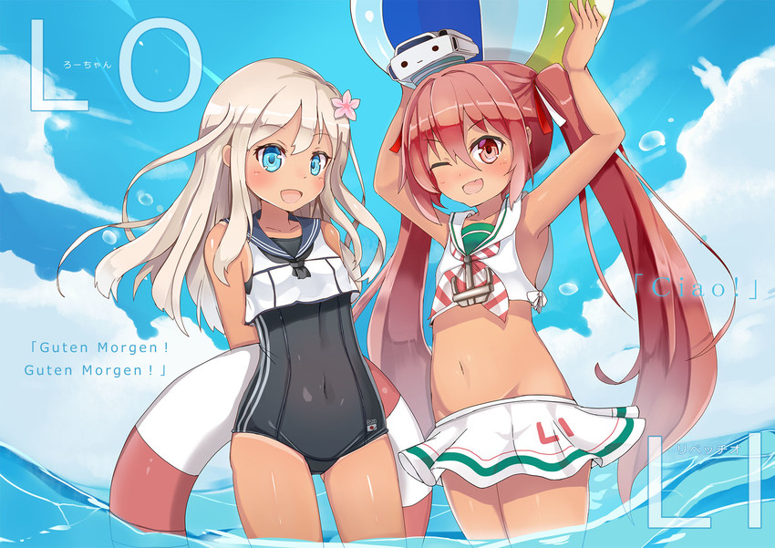 ro-500 and libeccio (kantai collection and 1 more) drawn by hakokon