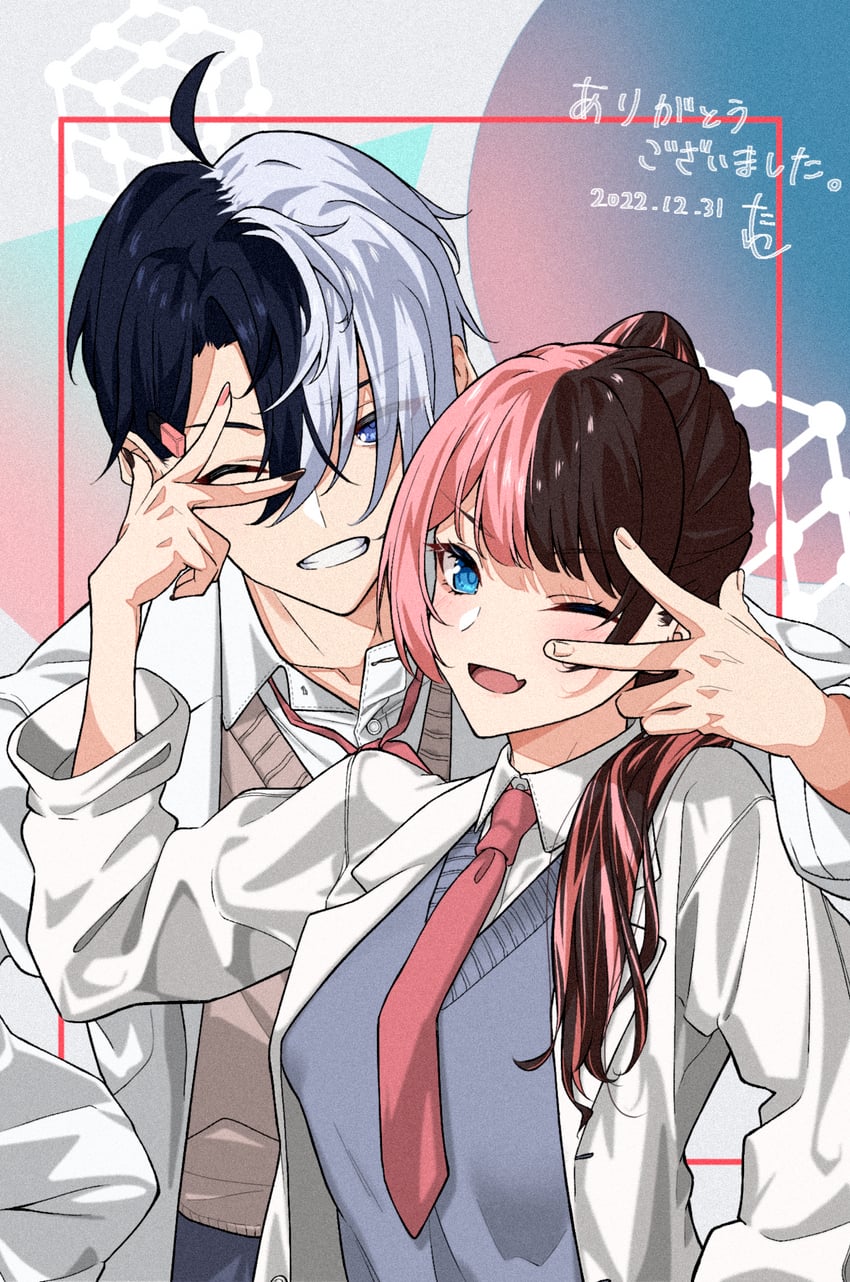 tachibana hinano and kamito (indie virtual youtuber and 2 more) drawn by tawashi_(tawashi324)