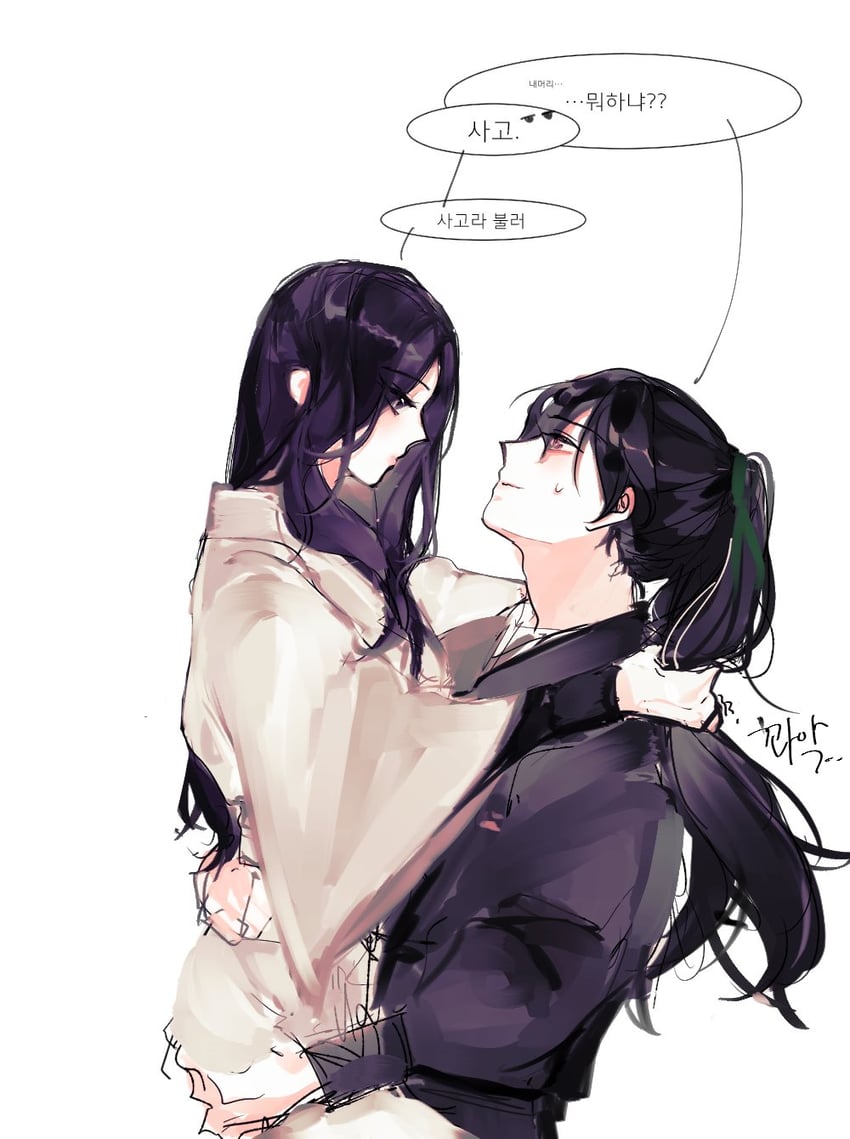 yu iseol (return of the mount hua sect) drawn by ppyags11