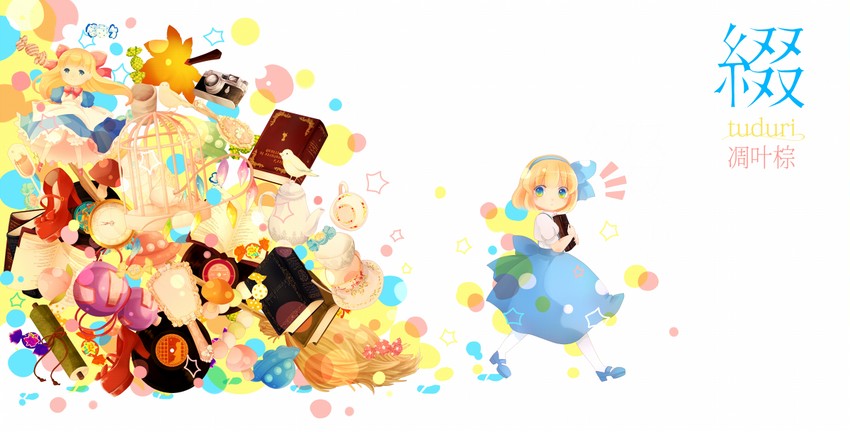 alice margatroid and shanghai doll (touhou and 1 more) drawn by hanada_hyou