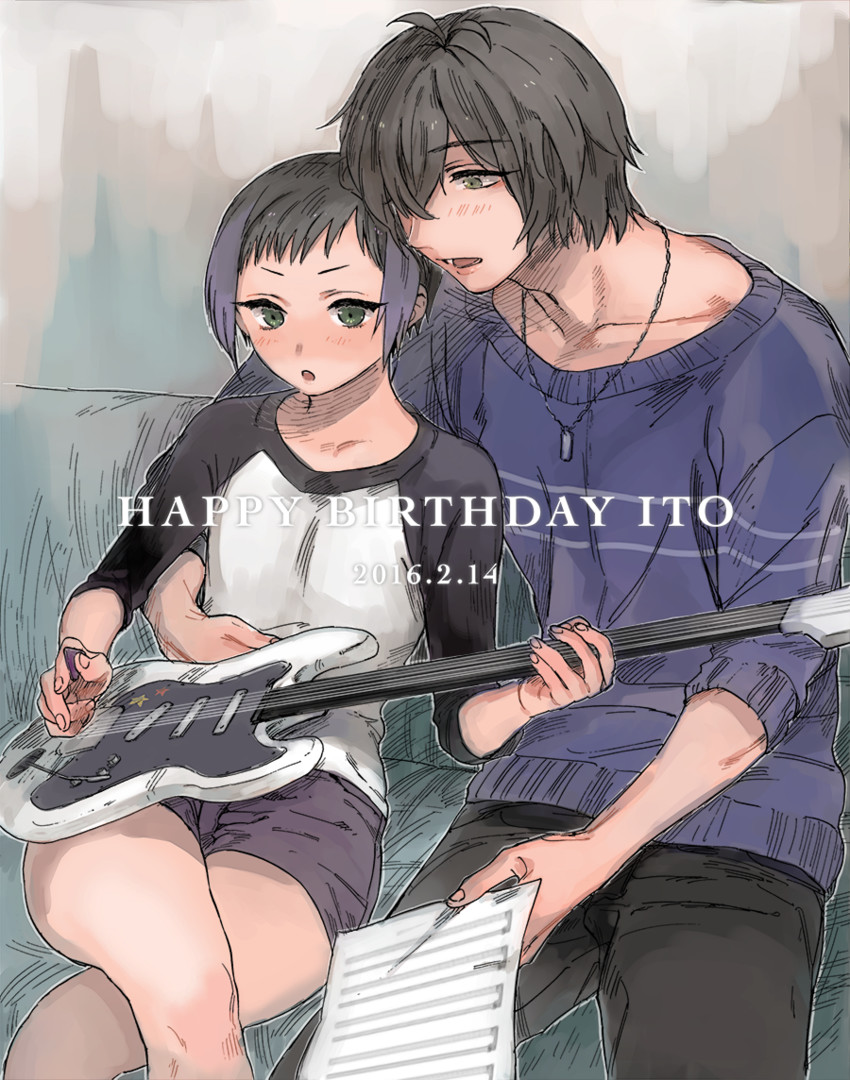 suzuno ito and mihama kouji (pretty series and 2 more) drawn by metsucco