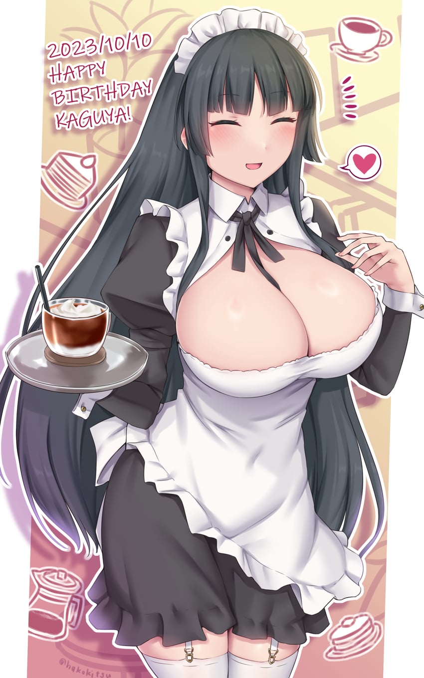 kaguya jingu (under night in-birth and 1 more) drawn by soukitsu