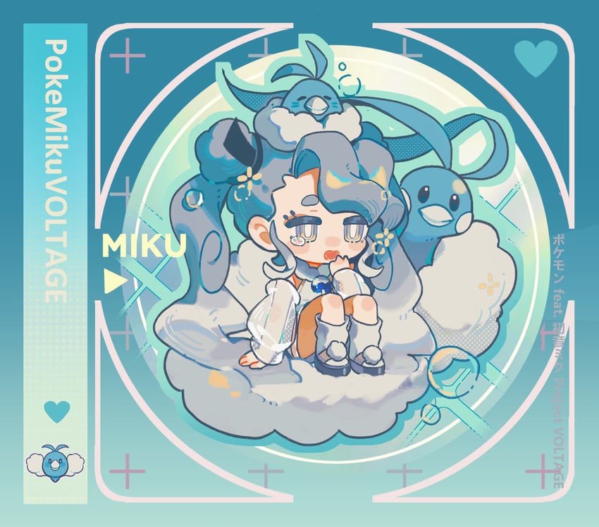 hatsune miku, altaria, swablu, and flying miku (pokemon and 2 more) drawn by niukou_kouzi