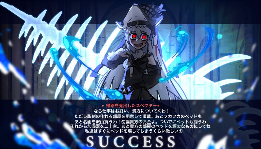 specter and specter the unchained (arknights and 1 more) drawn by keiosu4