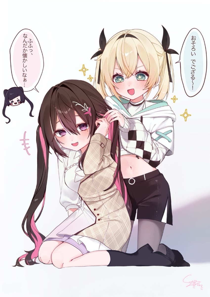 kazama iroha and azki (hololive) drawn by saka_x_x