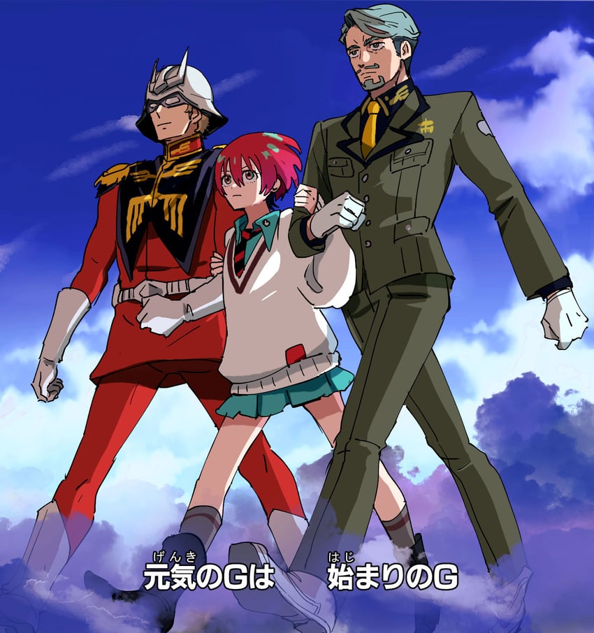 amate yuzuriha, char aznable, and challia bull (gundam and 2 more) drawn by rsuhima