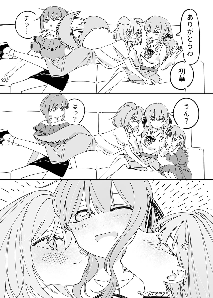 togawa sakiko, wakaba mutsumi, misumi uika, and yuutenji nyamu (bang dream! and 1 more) drawn by ame_5000