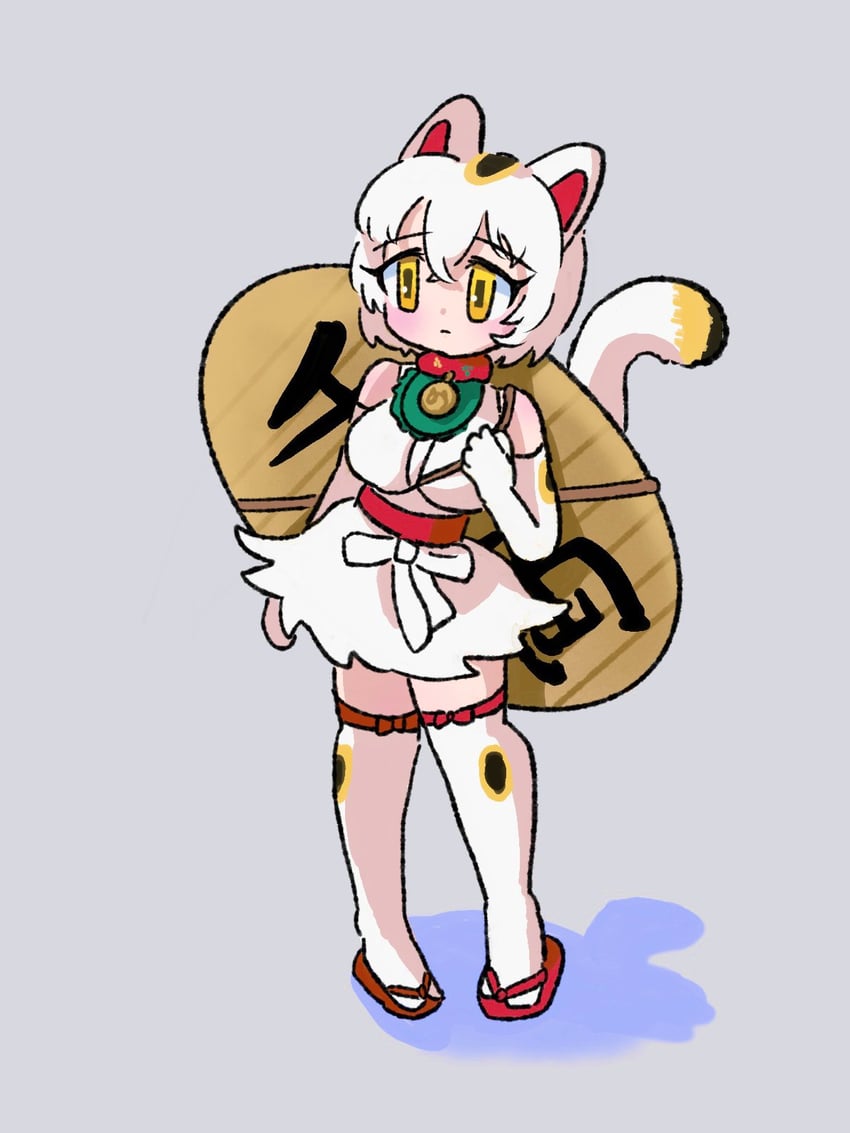 maneki-neko (kemono friends and 1 more) drawn by 104heaven