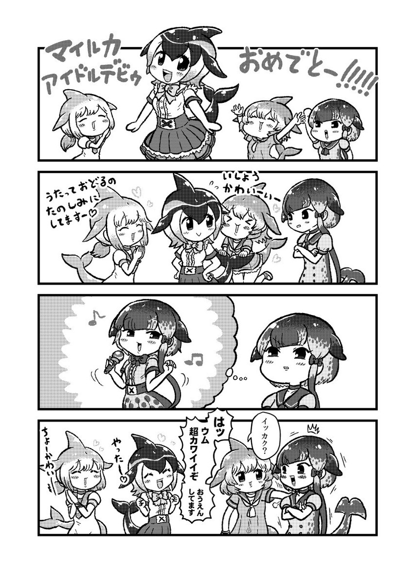 common dolphin, common bottlenose dolphin, narwhal, and chinese white dolphin (kemono friends) drawn by kotobuki_(tiny_life)