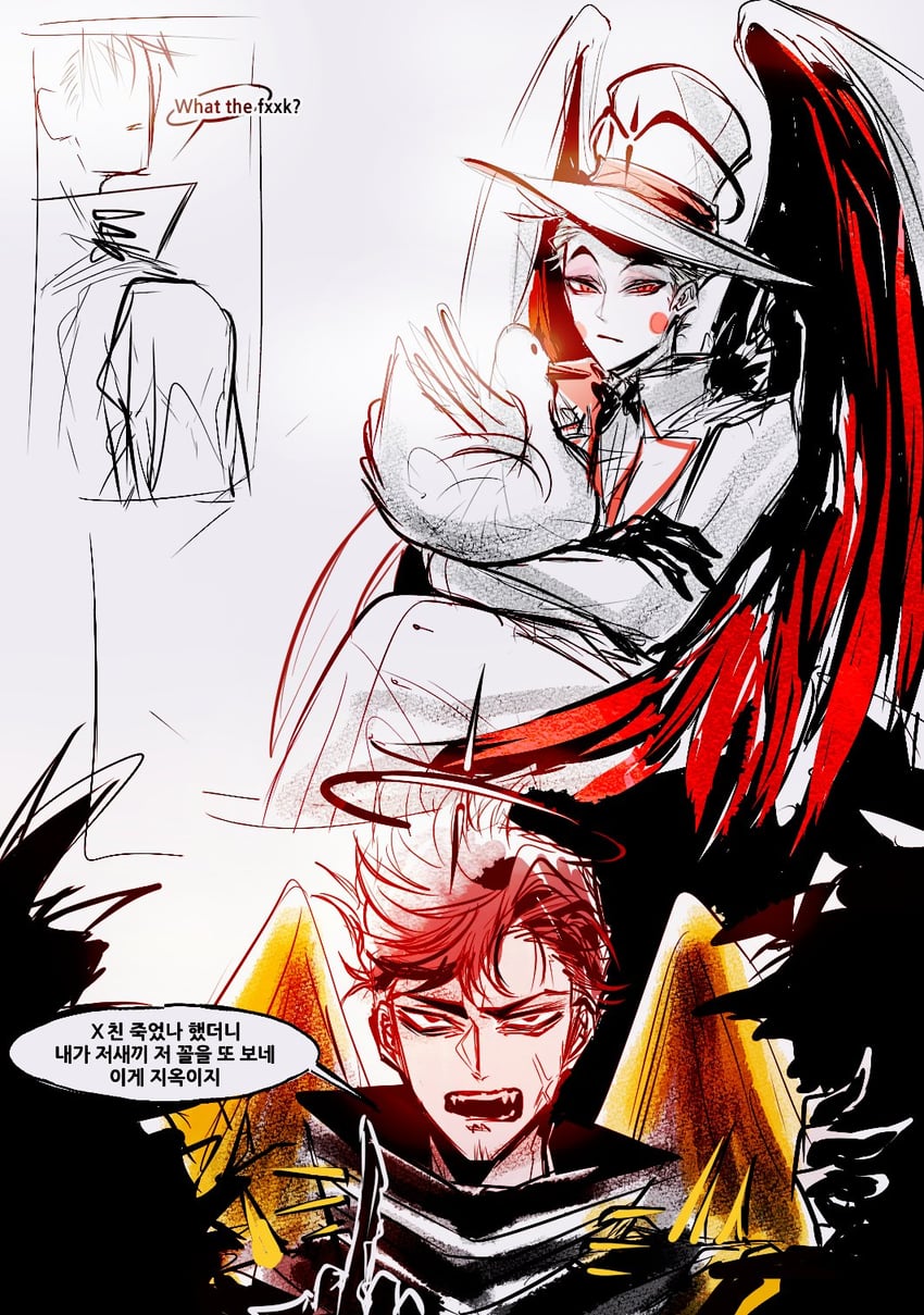 lucifer morningstar and adam (hazbin hotel) drawn by oc0oc00occ