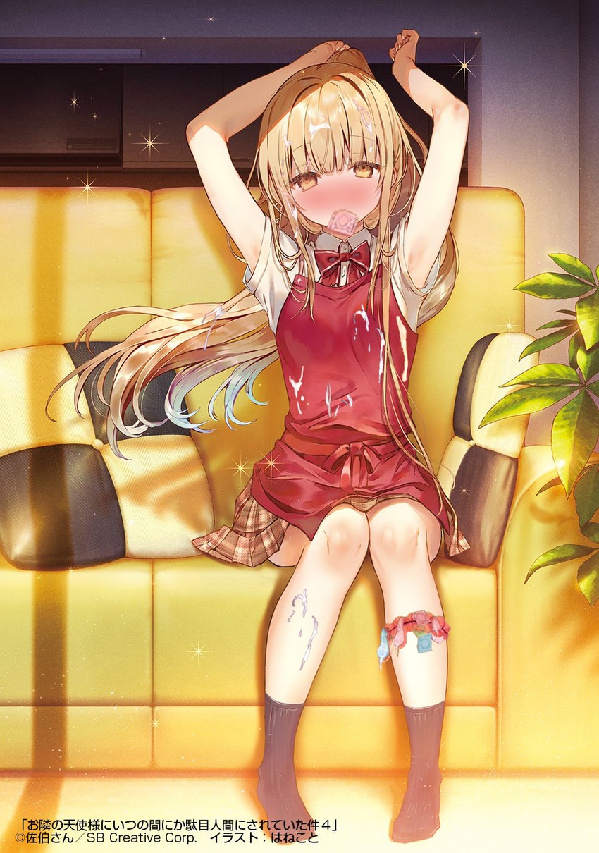shiina mahiru (otonari no tenshi-sama ni itsu no mani ka dame ningen ni sarete ita ken) drawn by hanekoto
