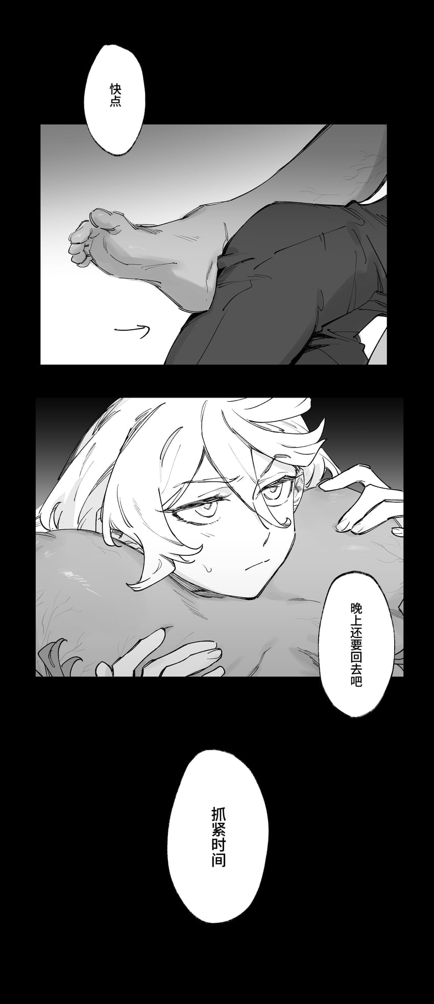 suletta mercury and miorine rembran (gundam and 1 more) drawn by nideaneng