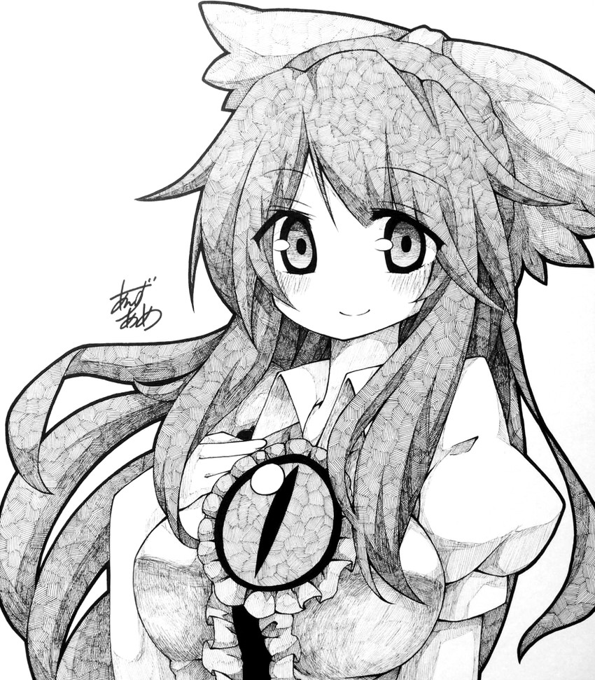 reiuji utsuho (touhou) drawn by anzu_ame