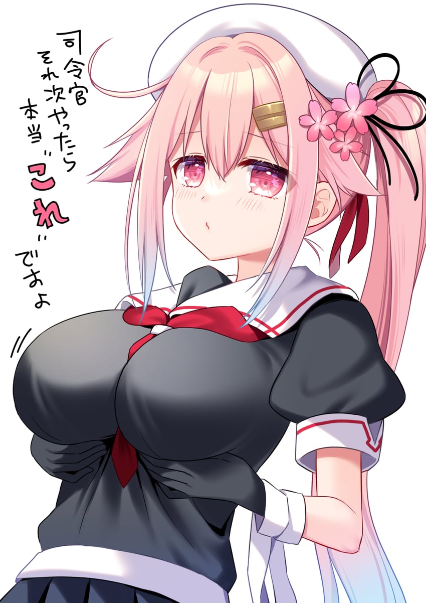 harusame and harusame kai ni (kantai collection) drawn by ringo_sui