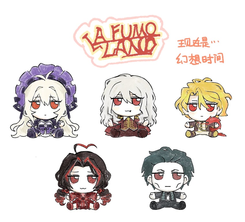 don quixote, sancho, la manchaland's don quixote, dulcinea, nicolina, and 1 more (project moon and 1 more) drawn by fuhao