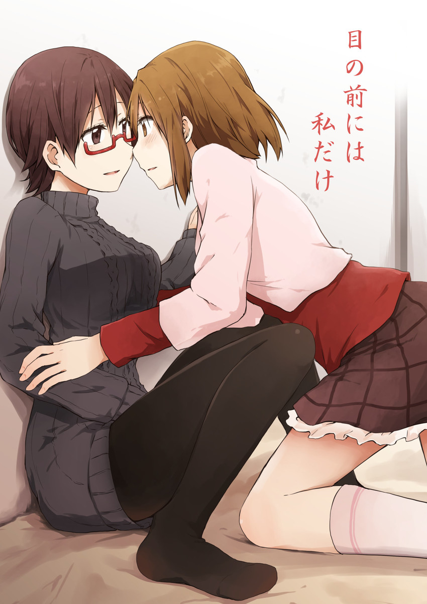 hirasawa yui and manabe nodoka (k-on!) drawn by kagiana