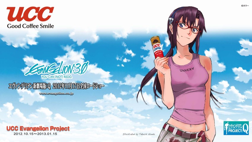 makinami mari illustrious (neon genesis evangelion and 3 more) drawn by honda_takeshi