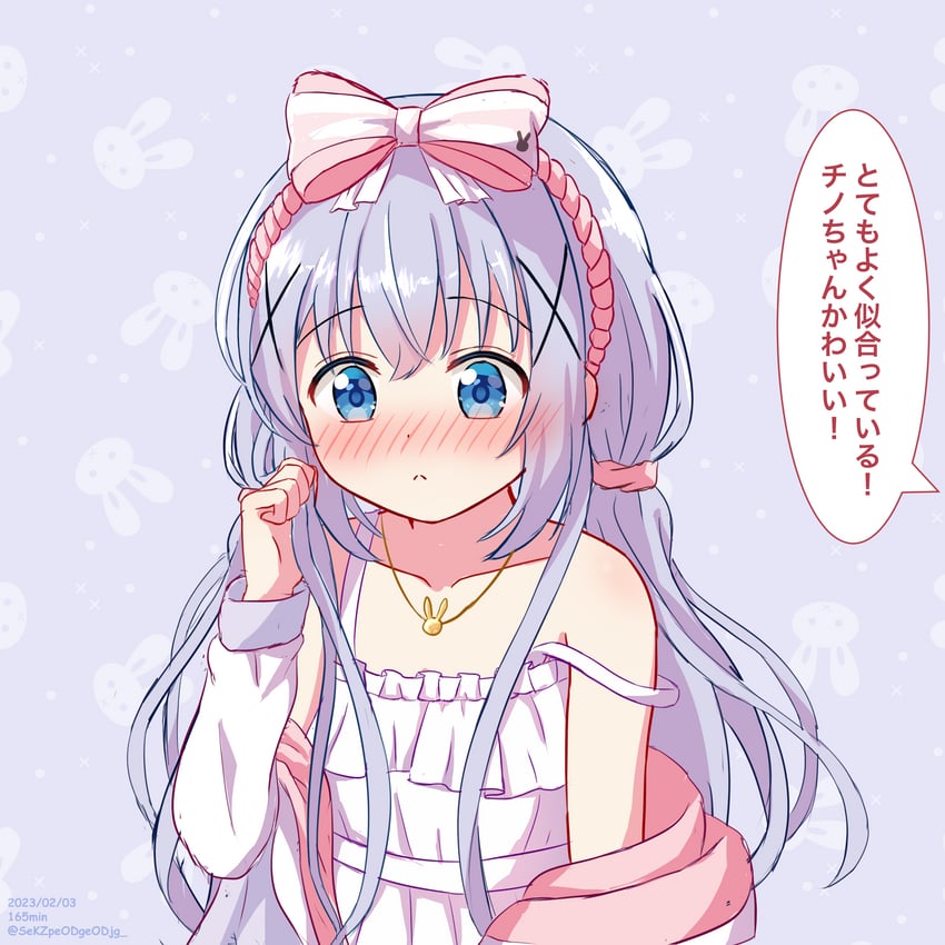 kafuu chino (gochuumon wa usagi desu ka?) drawn by darkpi_(sekzpeodgeodjg)