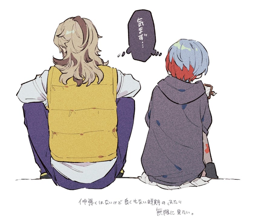 arven and penny (pokemon and 1 more) drawn by e_aasq