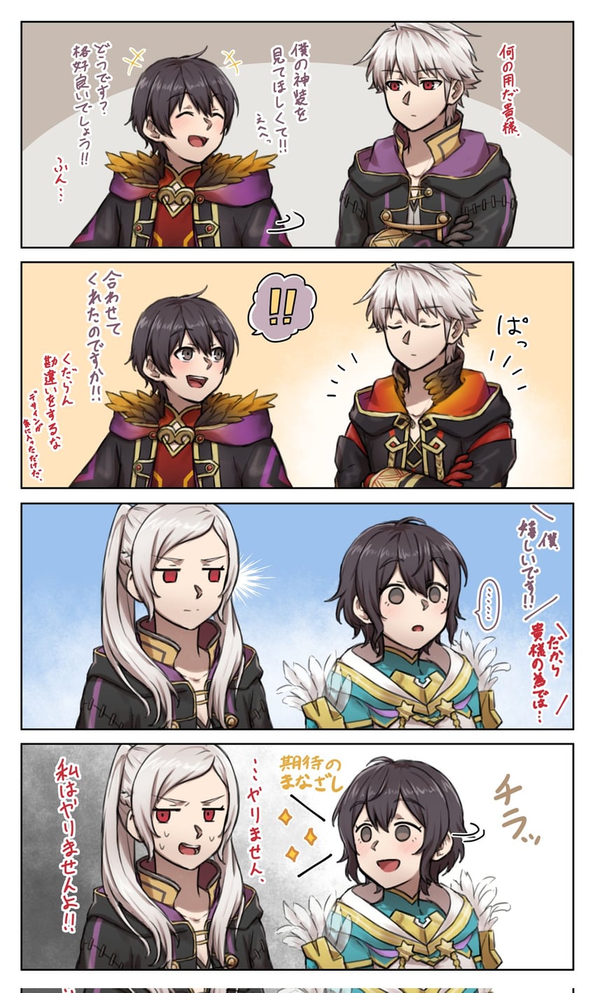 female robin, male robin, female morgan, and male morgan (fire emblem and 2 more) drawn by zuzu_(ywpd8853)