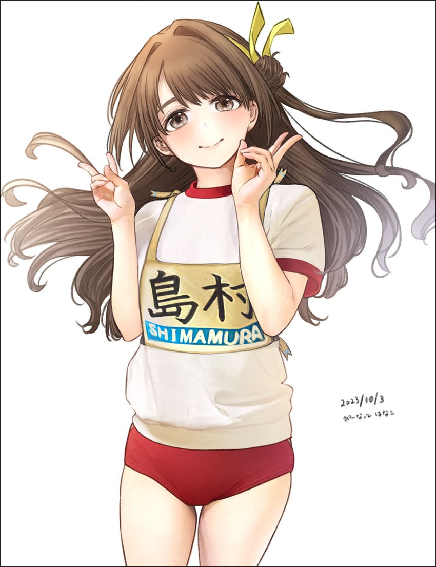 shimamura uzuki (idolmaster and 1 more) drawn by hanako_(peanut)