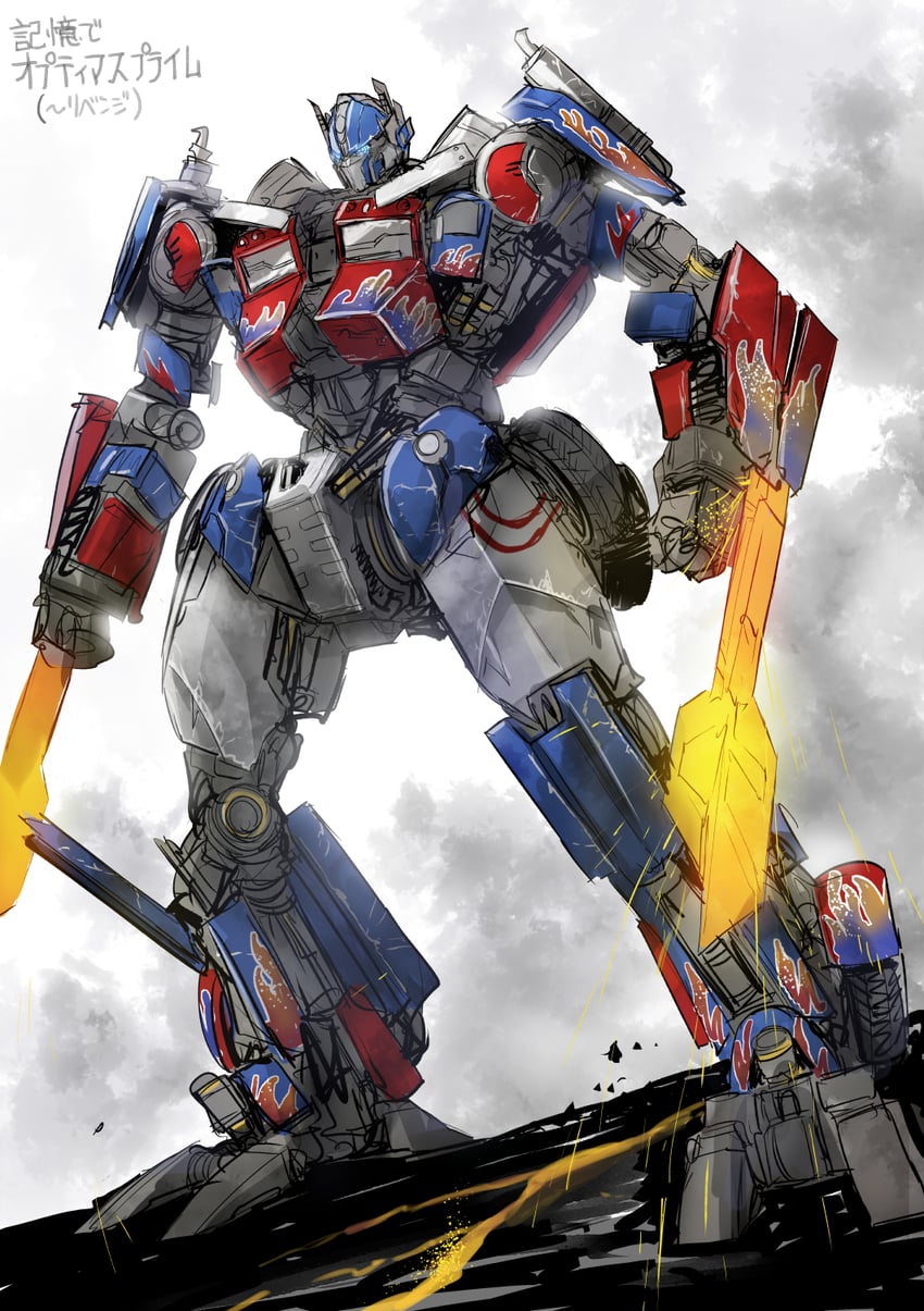 optimus prime (transformers and 1 more) drawn by sadamatsu_ryuuichi