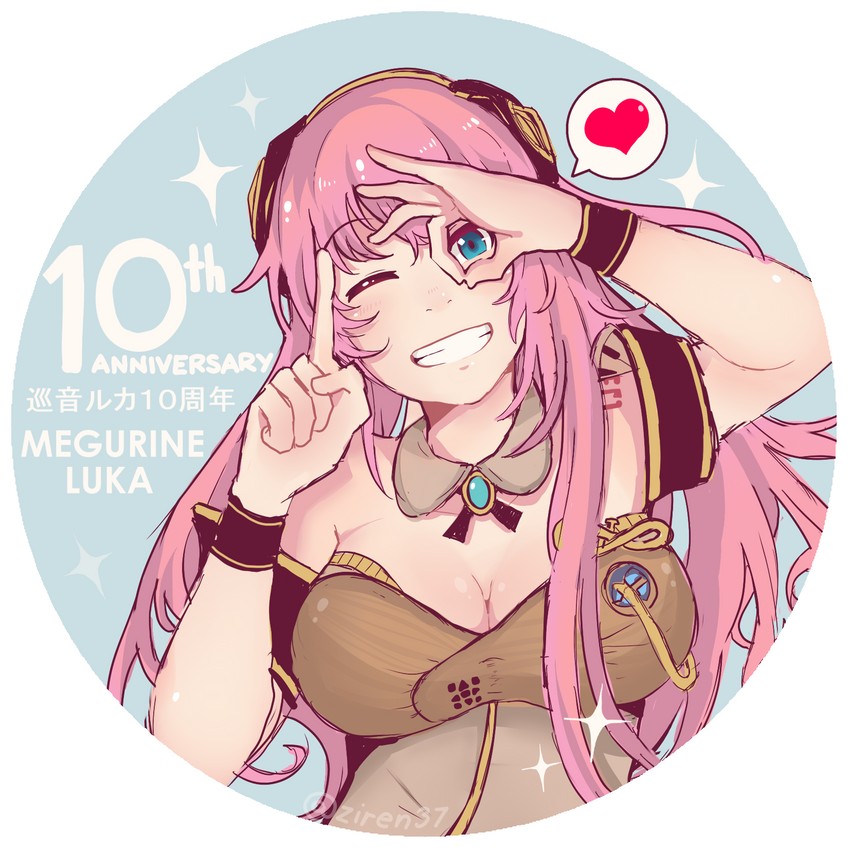 megurine luka (vocaloid) drawn by ziren