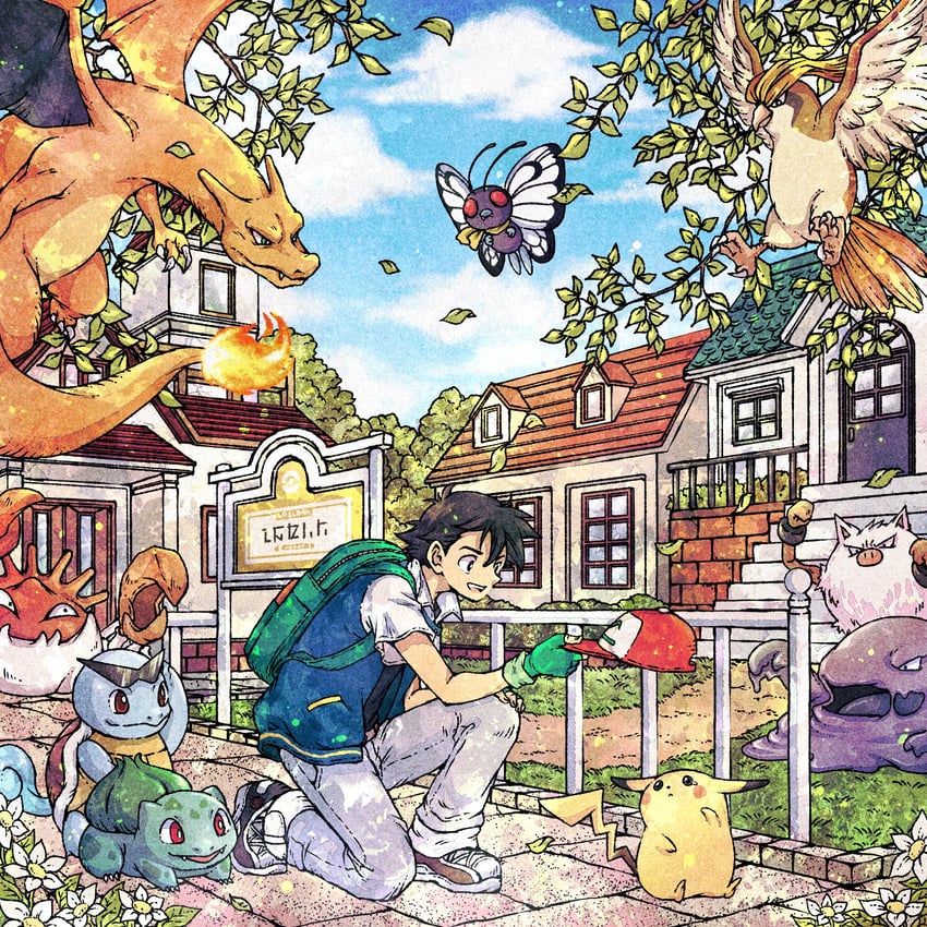 pikachu, ash ketchum, charizard, bulbasaur, squirtle, and 5 more (pokemon) drawn by toriga